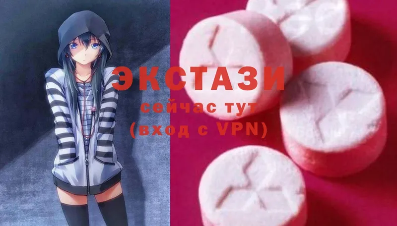 kraken онион  Дмитровск  Ecstasy круглые  сколько стоит 